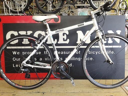 GIOS MISTRAL rtanjskidvori.rs