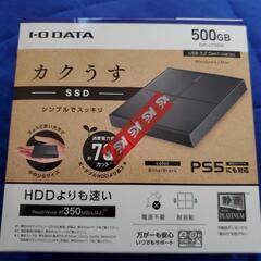 IO DATA SSD500G