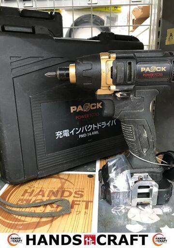 ✨パオック　インパクトドライバ　PMD-14.4ML　中古品✨うるま市田場✨