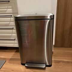 新品未使用 コストコ COSTCO　EKO ゴミ箱 45リットル...