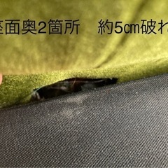 ※ご購入者様決定※キャンセル待ちの方あり※カリモク60 ロビーチェア 3シーター モケットグリーン ソファ 