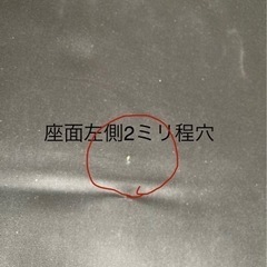 ※ご購入者様決定※キャンセル待ちの方あり※カリモク60 ロビーチェア 3シーター モケットグリーン ソファ 