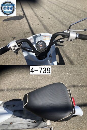 お取引頂きました。愛知県公安委員会登録業者(オートバイ商)☆GARAGE-ECO千音寺☆ジャンク☆スズキ ちょいのり水色 4-793名古屋市中川区より!! - 売ります・あげます