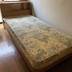 中古