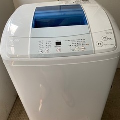 ハイアール 洗濯機 5kg