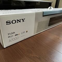 SONY HT-A7000