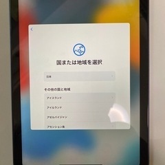 超美品 iPad mini 第6世代 256GB Wi-Fiモデ...