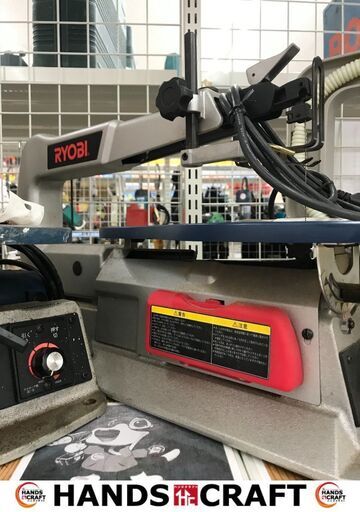 【値下げ!】✨✨リョービ　卓上糸のこ盤　TFE-450　中古✨うるま市田場✨