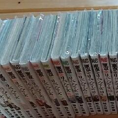 魔王城でおやすみ全巻 東京リベンジャーズ全巻＋α