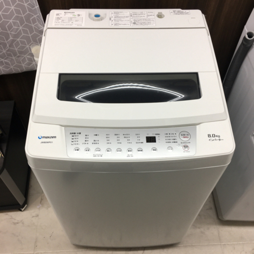 全自動洗濯機　8kg　2020年製　maxzen　JW80WP01