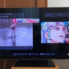 IPSパネル！　47インチ  二画面　47z7 6ch 40時間　タイムシフト連続録画