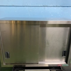 ①タニコー吊戸棚 900x350x600