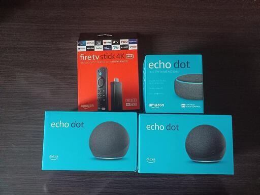 【まとめ売り】Echo Dot第4世代×2・第3世代×1・Fire TV Stick 4K Max×1 新品未開封品