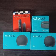 【まとめ売り】Echo Dot第4世代×2・第3世代×1・Fir...
