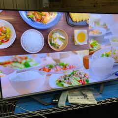 動作保証あり】Hisense 2020年 50U75F 50V型 4Kチューナー内蔵 液晶