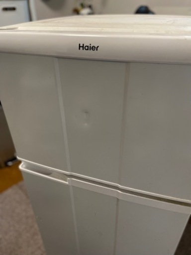 ドア 冷蔵庫 Haier Jr N100c Bp 68kai M ハイアール Www Assalamclinic Com