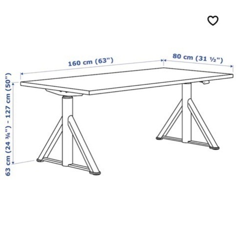 IKEA 昇降デスク イドーセン 電動 | pcmlawoffices.com