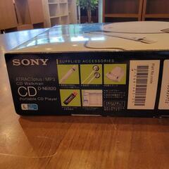SONY.CDウォークマン.ブルーĎ-NE820