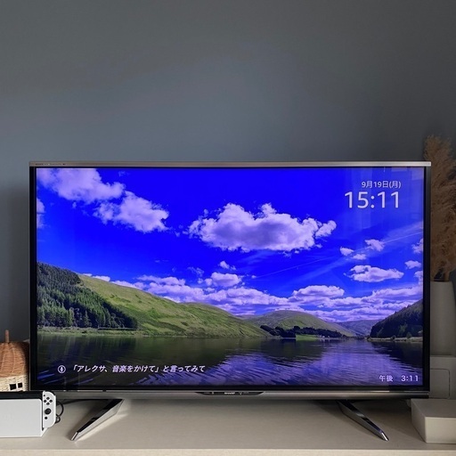 SHARP AQUOS 液晶テレビ　52型