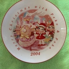 ペコちゃんクリスマスプレート2004年