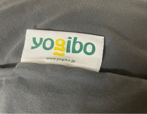 yogibo midi   ヨギボー