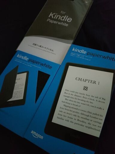 【新品セット】kindle  paper whiteセット