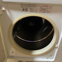 HITACHI衣類乾燥機（DE-N45FX）