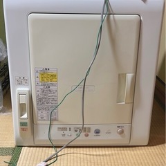 HITACHI衣類乾燥機（DE-N45FX）