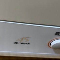 HITACHI衣類乾燥機（DE-N45FX）