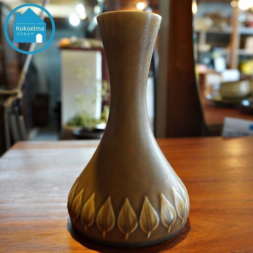 デンマーク KRONJYDEN クロニーデン社のJens H. Quistgaard(イェンス・クイストゴー)デザイン Relief(レリーフ) フラワーベース/花瓶。一輪挿しにもおススメ♪CI249