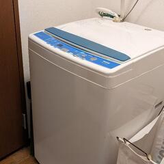SANYO洗濯機　9月28日か29日に引き取りに来られる方限定