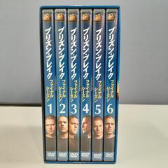 プリズンブレイク　ファイナルシーズン　DVD