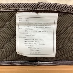 【リサイクルサービス八光　田上店　配達・設置OK】ナチュラルブラウン　シングルベッド