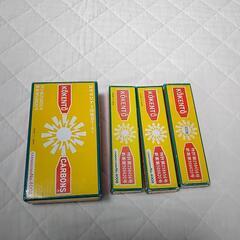 コウケントー治療用カーボン6種類計224本