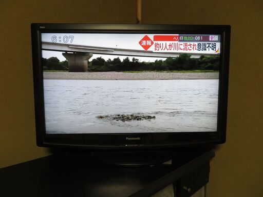 Panasonic 液晶テレビ32インチ TH-L32C2 中古 | faculdadeuninorte.com.br
