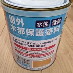 【取引中】木部保護塗料　
