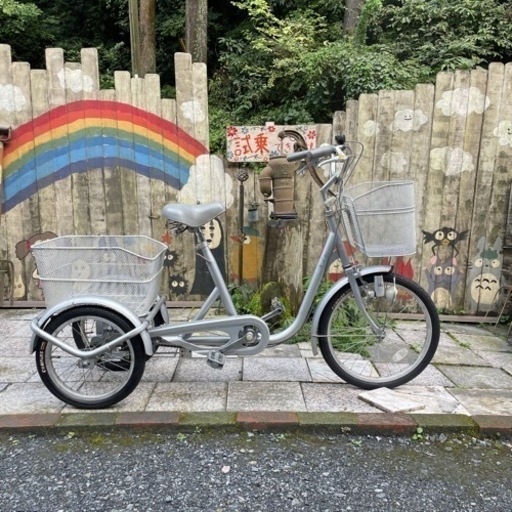 【Ｙ1017】大人用三輪車　TRICYLE  前20インチ・後16インチ　前後タイヤ新品　31,460円（防犯・税込）