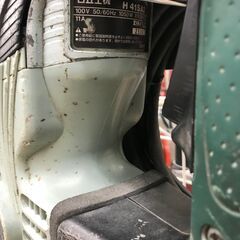 🤩大幅値下げ!🤩✨日立　電動ハンマ　H41SA2　中古品✨うるま市田場✨