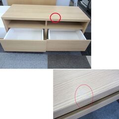 幅149.5㎝ テレビボード 高さ42×奥行42㎝ ナチュラル×ホワイト TV