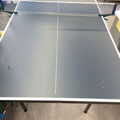 IGNIO 卓球台 240×120×76.5cm 家庭用 ネット付き コンパクト 