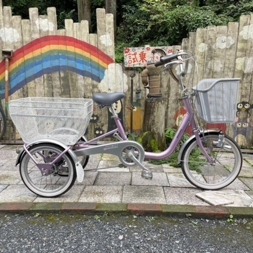 【Ｙ1018】大人用三輪車　ブリヂストン　WAGON 前18インチ・後16インチ　33,660（防犯・税込）