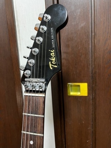 Tokai Super Edition SD-50