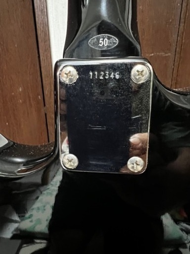 Tokai Super Edition SD-50