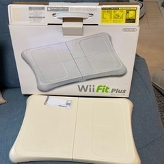 Wii fit plus バランスボード