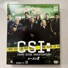 CSI科学捜査班　DVD BOX