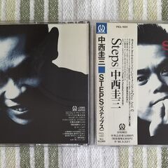 【CDアルバム】中西圭三『Steps』