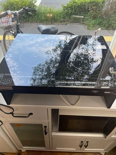 リサイクルショップどりーむ鹿大前店　No２７５０　IHコンロ　二口　台座付き　アイリスオーヤマ　美品♪　大特価品♪　状態綺麗です♡