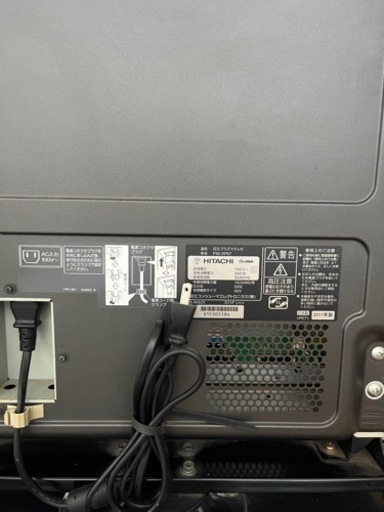 HITACHI  Wooo P42-XP07テレビ