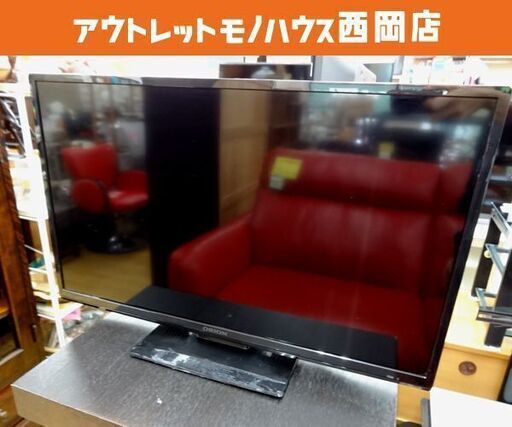 オリオン 液晶テレビ 24インチ 2014年製 DNL24-31B2 外付けHDD対応 ORION ブラック　西岡店