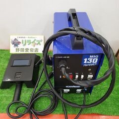 PLASMARGON MIG130 半自動溶接機【野田愛宕店】【店頭取引限定】【中古】管理番号：ITNY9J2WM2Y0
